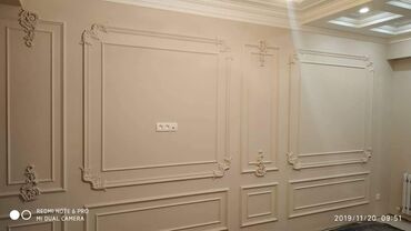 Ремонт под ключ: Ремонт под ключ | Квартиры Больше 6 лет опыта — 16