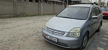 тюнинг степвагон: Honda Stream: 2002 г., 1.7 л, Автомат, Бензин, Вэн/Минивэн — 1