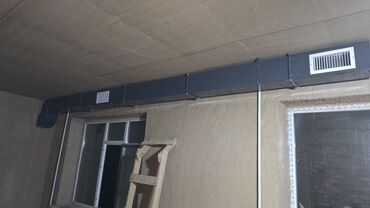 Жестяные работы: Вентиляция кондиционера устанавливаем любой сложности в любом регионе at lalafo.kg — 19 Жестяные работы: Вентиляция кондиционера устанавливаем любой сложности в любом регионе — 19