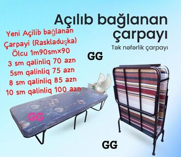 Dolablar: Yeni, Təknəfərlik çarpayı