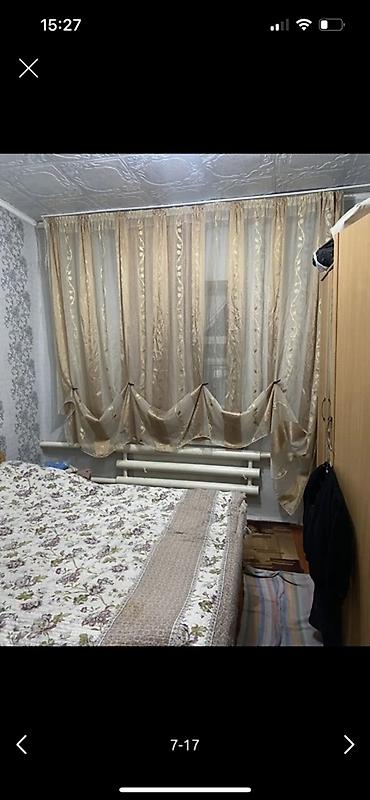 проект времянок: Продаётся жилой дом с земельным участком.12 соток Характеристики — 4