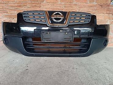 Car Body Parts: PREDNJI BRANIK ZA NISSAN QASHQAI OD 2007. DO 2010. GOD. | Prednji — 2