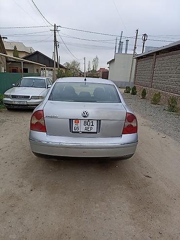 кузов пасат: Volkswagen Passat: 2001 г., 1.8 л, Автомат, Бензин, Седан — 4