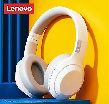 Видеоигры и приставки: Беспроводные гарнитуры, Lenovo, Новый, цвет - Белый — 3