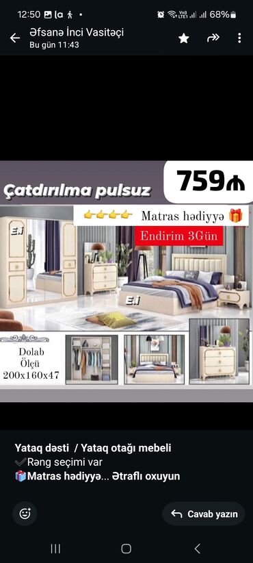 Divanlar: *Yataq dəsti Endirim ✨759Azn💥* ✔️Rəng seçimi var ✔️ *Şəhər daxili