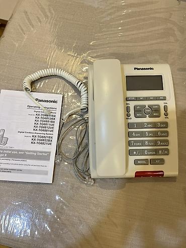 panasonic pts: Panasonic KX-T714CID stasionar telefon Yeni və istifadə olunmayıb — 5