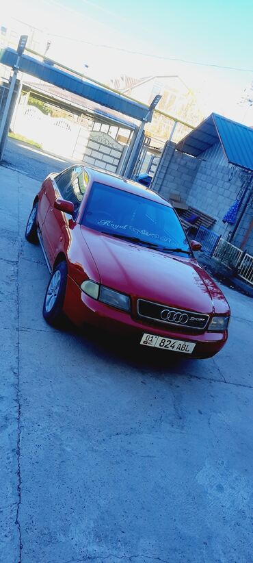 эбу ауди: Audi A4: 1996 г., 1.8 л, Автомат, Бензин, Седан