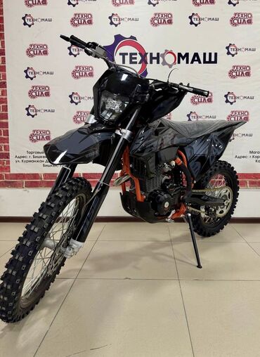 ktm кроссовый мотоцикл: Представляем вашему вниманию эндуро мотоцикл от завода BSE от