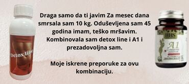 Ostali medicinski proizvodi: 💥 detox line sirup 💥 topi kilograme, izbacuje višak vode i čisti telo — 3