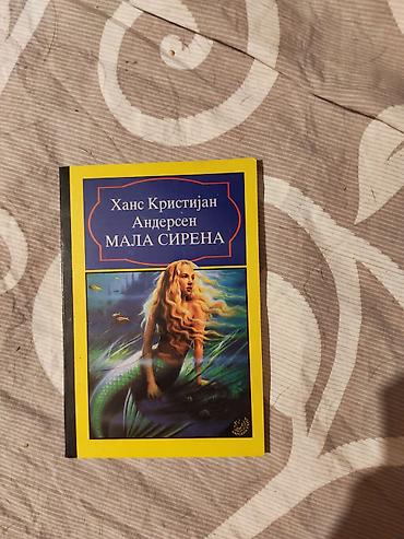 buzz majce: Knjiga: Mala sirena Autor: Hans Kristijan Andersen - Izdanje na — 1
