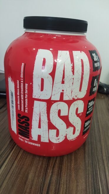спорт комплект: Продаю гейнер Bad Ass, 2,5 кг