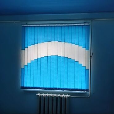 Жалюзи и рольшторы: Мы занимаемся производством вертикальных жалюзей, ролл-штор, жалюзи — 29