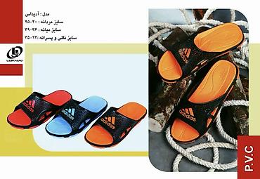 Səndəl və şəp-şüplər: Hər qutuda 24 ədəd, müxtəlif rəng və ölçülərdə terliklərin topdan — 1