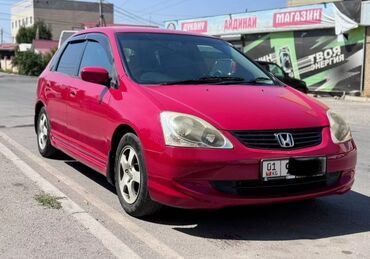 кербен машина: Honda Civic: 2003 г., 1.5 л, Автомат, Бензин, Хетчбек