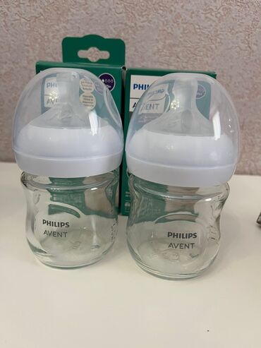 avent butulka: Avent butulka iki eded 40 azn istifade edilmiyib bir ededi 20 azn