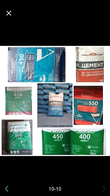 Другие виды отделочных работ: 3-5 лет опыта — 9