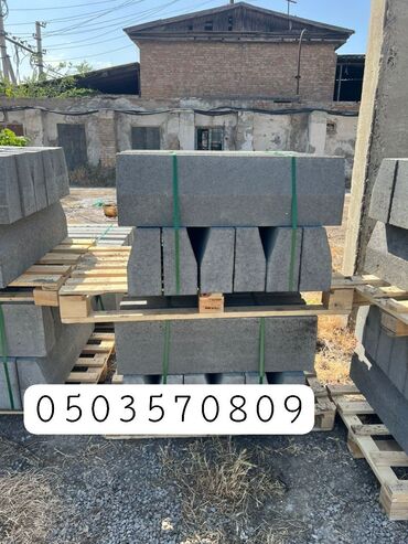 Дорожные бордюры: Дорожный бордюр, Прессованный, ЖБИ (Железобетонный), Новый — 6