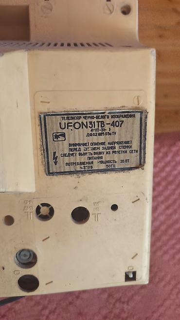 passat b5 ekran: Vintage qara-ağ televizor – Ufon 31TB-407 - Model: UFON 31TB-407 — 3
