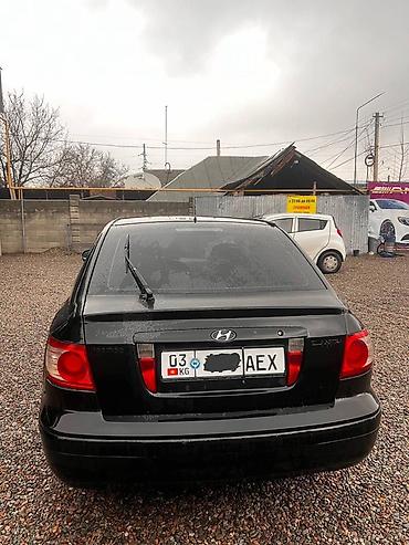 Hyundai: Hyundai Elantra: 2006 г., 1.8 л, Автомат, Бензин, Седан — 4