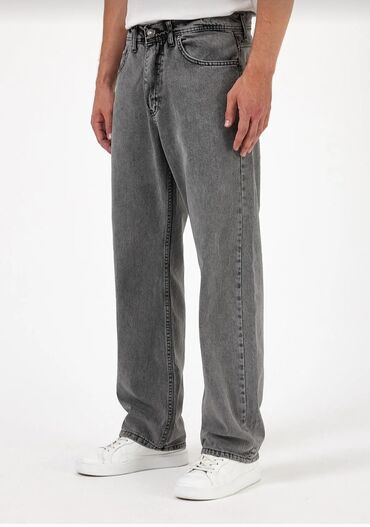 baggy jeans: Cins şalvar