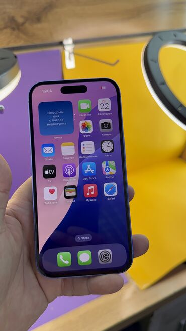 Apple iPhone: IPhone 16, Б/у, 256 ГБ, Коробка, 100 % — 17