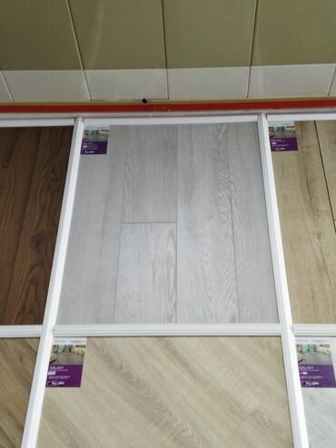 parket pol: Laminat, Sinif - 32