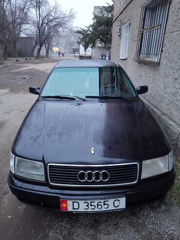 Audi: Audi S4: 1991 г., 2.3 л, Механика, Бензин, Седан