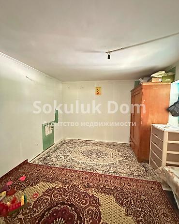 1: 🏠Продается дом в с. Сокулук 🟡Комнаты: 3 🟡Участок: 10,6 соток — 6
