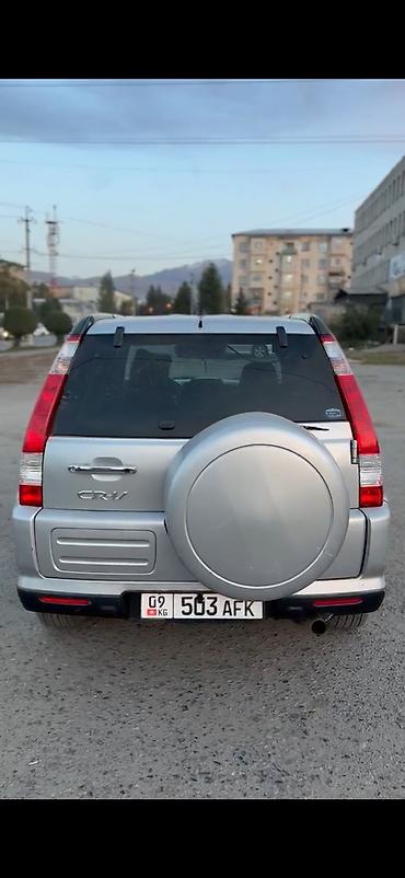 Продажа авто: Honda CR-V: 2006 г., 2 л, Автомат, Бензин, Кроссовер — 5