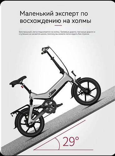 Электровелосипеды: Электровелосипед, Новый — 5