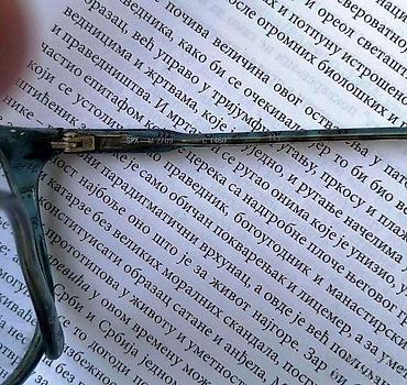 Naočare: Vintahe Silhouette M 2709 dioprijski ram. Made in Austrija. Dovoljno — 10