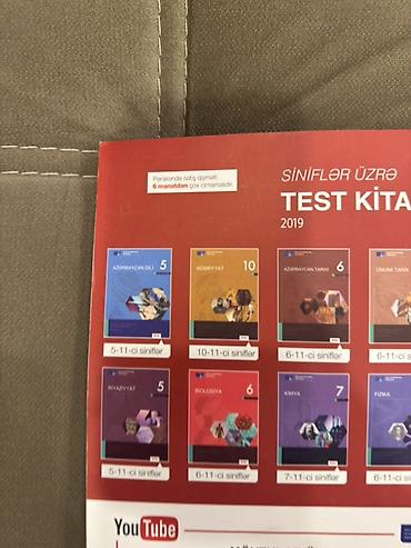 Testlər: Məhsul: “English – 8” test toplusu (Dövlət İmtahan Mərkəzi) — 3