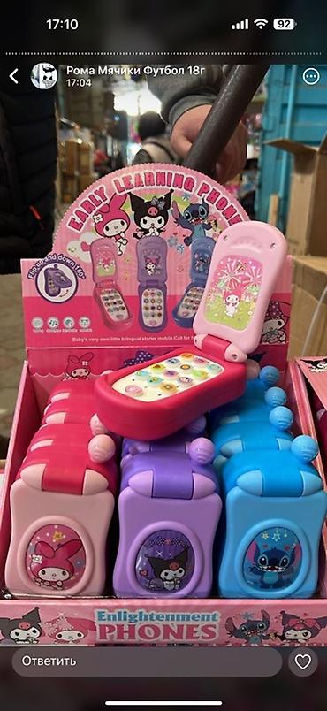 Игрушки: Набор детских игрушек 1) Игровой набор «Medical kits» - Тематический — 2