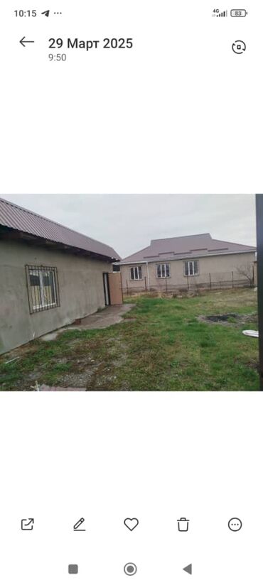 кудайберген дом куплю: Времянка, 55 кв. м, 3 бөлмө, Менчик ээси, Косметикалык оңдоо