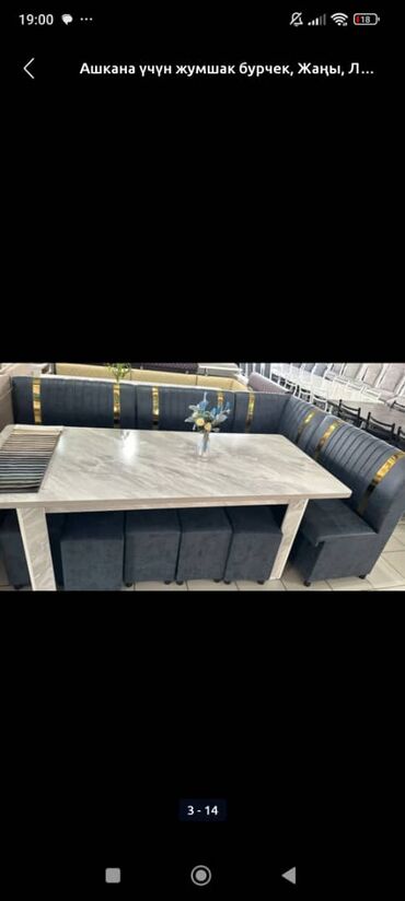 Мебель на заказ: Мебель на заказ, Кухня — 2