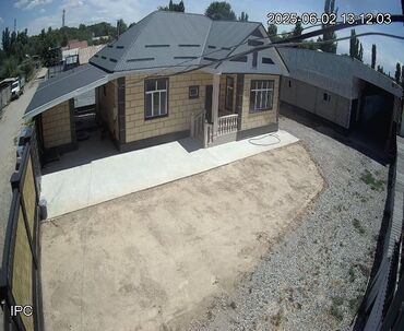 Продажа домов: Дом, 130 м², 4 комнаты, Собственник, Евроремонт — 30