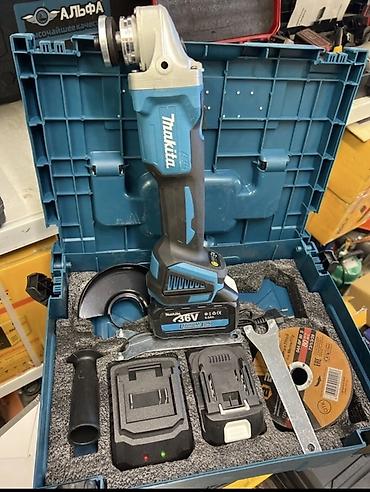 Новый, Аккумуляторные, Makita, 125 мм, 9000 об/мин