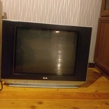 lg televizor 108 cm: Televizor LG