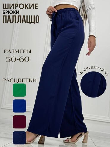 Интернет реклама: Instagram, Telegram, WhatsApp, Разработка дизайна, Контекстная реклама — 26