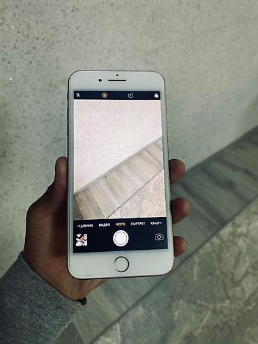 айфон 7 черный: IPhone 8 Plus, 64 ГБ, цвет Gold - Экран Retina HD с поддержкой True — 6