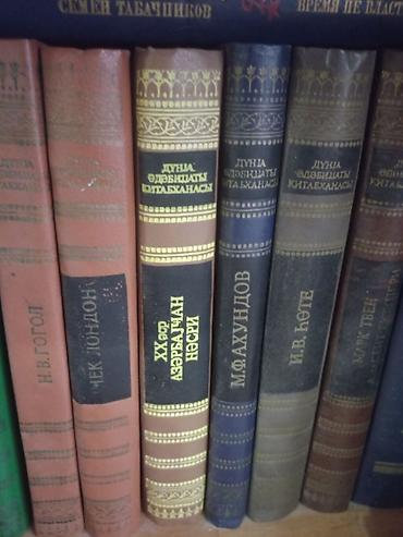 Bədii ədəbiyyat: Məhsul: Kitab – “Dünya ədəbiyyatı kitabxanası”, 100 cilddə — 6