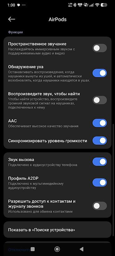 airpods pro 1: İşlənmiş Simsiz (Bluetooth) Qulaqcıqlar, Apple, rəng - Ağ — 5