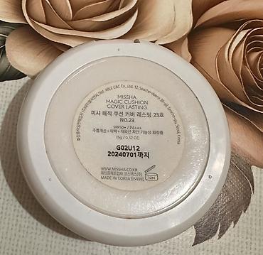 makeup: MISSHA Magic Cushion Cover Lasting SPF50+/PA+++ Оттенок: No. 23 — 2