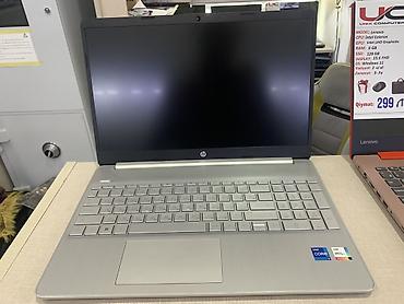 hp 255 g8: HP Laptop – 15.6" FHD, Intel Core i7-1255, 8 GB RAM, 256 GB SSD — 2