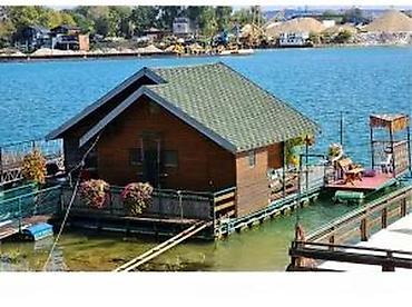 Kuća na dan: PREDIVAN SPLAV NA SAVI KOD GALOVICE, NBG STRANA | Top! ! ! Vrhunski — 18