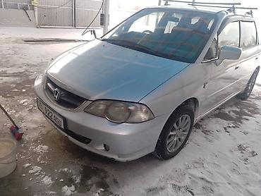 Honda: Honda Odyssey: 2002 г., 2.3 л, Автомат, Бензин, Минивэн — 6