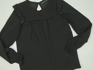 bluza marvel pepco: House, Bluzka damska, rozmiar XS — 1