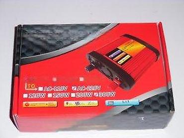 Pretvarači napona: Pretvarač napona (inverter) 12V DC na 220V AC – 300W - Ulaz: 12V DC — 6