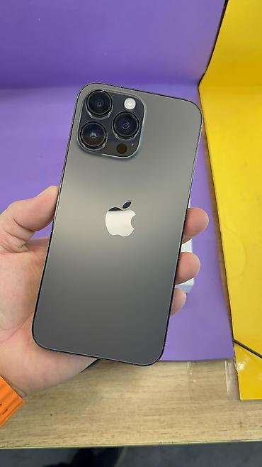 Apple iPhone: IPhone 14 Pro Max, Б/у, 256 ГБ, 93 % — 8