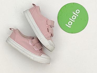 buty rainbow: Trampki 20, Używany — 2